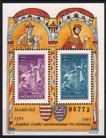 Hungary 1995. Saint Elisabeth Commemorative Sheet With Black Number ! MNH (**) - Feuillets Souvenir
