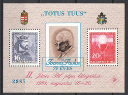 Hungary 1995. II. John Paup Pope Born 75. Anniversary Commem Sheet BLUE OP MNH - Feuillets Souvenir