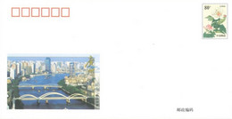 CHINA - 2003 - FDC STAMP SEALED COVER OF GHANZHOU CITY. - Brieven En Documenten