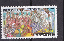 ⭐Mayotte N° 4  Poste Aérienne ** Neuf Sans Charnière⭐ - Airmail