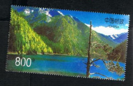 CINA  (CHINA) - SG MS4280  - 1998 LONG LAKE (BY BF)   -  USED° - Gebruikt