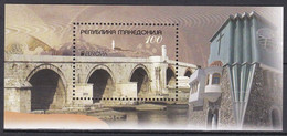 Makedonien 2012 - Mi.Nr. Block 25 - Postfrisch MNH - Europa CEPT Brücken Bridges - 2012