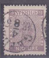 Zweden 1858, MI 8a, Gestempeld USED, Imperial Coat Of Arms (14) - ... - 1855 Prephilately