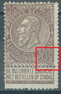 BELGIUM - 1893 - MH/*. - COB 61 LV2 POINT BLANC A DROITE DE LA CARTOUCHE - Lot 25675 - Autres & Non Classés