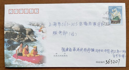 Rafting On Rubber Boat,China 2002 Zhangzhou Tourism Advertising Advertising Postal Stationery Envelope - Rafting