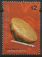 YT N° 2204 - Oblitéré - Objets Traditionnels - Used Stamps
