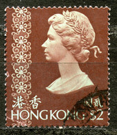 Hong Kong,1973 Queen Elizabeth II,cancel,as Scan - Usati
