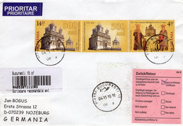 ROMANIA  : CURTEA DE ARGES MONASTERY - 500 YEARS, Cover Returned From Germany - Registered Shipping! - Cartas & Documentos