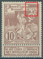 BELGIUM - 1897 - MNH/**. - COB 73 LV15 POINT BLANC ENTRE LE SCEAU ET LE 8 DE 1897 - Lot 25682 - Other & Unclassified