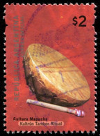 Pays :  43,1 (Argentine)      Yvert Et Tellier N° :    ?? (o) / Götig Et Lalil N° 3706  (o) - Used Stamps