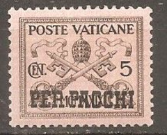 Vaticano Yvert Paquete Postal 1 (MH/*) - Pacchi Postali