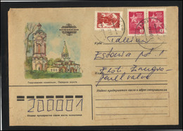 RUSSIA USSR Stationery USED ESTONIA  AMBL 1148 SAKU Kolomenskoe The Gate - Non Classificati