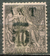 ANNAM ET TONKIN - Y&T  N° 4 * - Unused Stamps