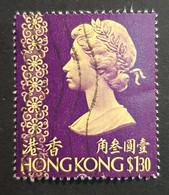1975 Queen Elizabeth Ll, Hong Kong, China, Used - Oblitérés