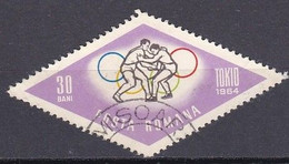 Romania - 1964 - Wrestling