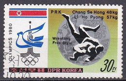 DPR Korea - 1980 - Wrestling