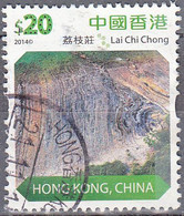 HONG KONG  SCOTT NO 1665 USED   YEAR 2014 - Oblitérés