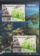 2016 Bosnien Kroatische Post MOSTAR Mi. Bl. 36  **MNH Europa - 2016