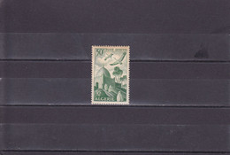 MARABOUT /NEUF */N° 9 YVERT ET TELLIER 1949-53 - Airmail