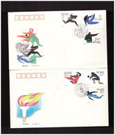 CINA - 22 9 1990   2  FDC  Set Completo Asian Games - 1990-1999