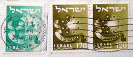 Israel - 1955/56 - Mi:IL 119, 127 Sn:IL 105,113, Yt:IL 97,105 O- Look Scan - Oblitérés (sans Tabs)