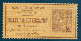 Monaco Timbre Téléphone N°1. Cote 575€. - Telefono