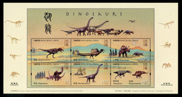 HONG KONG (2022) Dinosaurs, Dinosaures, Triceratops, Diplodocus, Brachiosaurus, Allosaurus, Tyrannosaurus - Mint Sheet - Unused Stamps