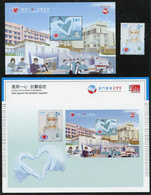 MACAU MACAO (2020) Covid-19 Fight Against The Epidemic Together, Doctor, Nurse, Hospital - Mint Sheet + Stamp + Leaflet - Collections, Lots & Series