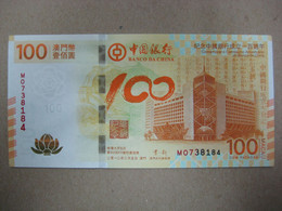 2012 Macau - The Centenary Of Bank Of China Banknote BOC $100 Patacas UNC - Macao