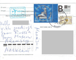 C5 :Russia -Bronze Statue Personality Monument Stamps Used On Postcard - Brieven En Documenten