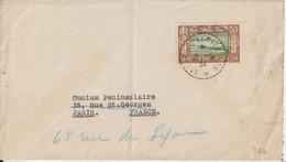 SPM - 1934 - SEUL Sur LETTRE De SAINT PIERRE ET MIQUELON => PARIS - Storia Postale