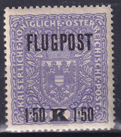 AUSTRIA 1918 - MLH - ANK 225x - Nuevos