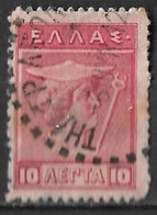 GREECE 1911 Telegraphcancellation ΤΗΛ.ΓΡ. ΛΕΩΝΙΔΙΟΥ On 10 L Carmine Vl. 216 - Télégraphes