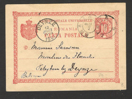 ROMANIA TO BELGIUM - POSTCARD STATIONERY - 1901. - Autres & Non Classés