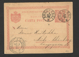 ROMANIA TO AUSTRIA - POSTCARD STATIONERY - 1895. - Other & Unclassified