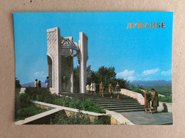 Dushanbe The Tomb Of Tursun Zadeh - Tagikistan