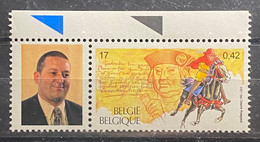 My Stamp 1 Zegels - Andere & Zonder Classificatie