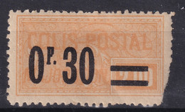 FRANCE 1926 - MLH - YT 35 - COLIS POSTAL - Nuovi