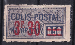 FRANCE 1926 - MLH - YT 46 - COLIS POSTAL - Nuovi