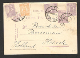 ROMANIA  TO NETHERLANDS - MULTI-FRANKED POSTCARD STATIONERY - 1926. - Sonstige & Ohne Zuordnung