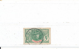 Haut Sénégal Et Niger Colonie Française Timbre De La Série Des Palmiers N° 4 Oblitéré Mopti 26 Septembre 1915 - Used Stamps