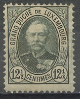 Luxembourg - Luxemburg 1891-93 Y&T N°60 - Michel N°58 * - 12,5c Adolphe 1er - 1891 Adolphe Voorzijde