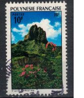 POLYNESIE FRANCAISE           N°  YVERT  100 (5)  OBLITERE     ( OB    06/ 35 ) - Used Stamps