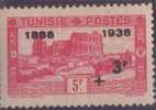 ⭐ Tunisie - YT N° 202 ** - Neuf Sans Charnière - 1938 ⭐ - Ungebraucht