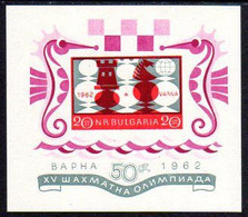 BULGARIA 1962 Chess Olympiad Block  MNH / **.  Michel Block 9 - Ungebraucht