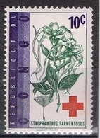 FLO 293 - CONGO N° 495 Neuf** Croix-Rouge Fleurs - Unused Stamps