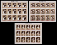 Burundi - PA182/184 - Feuillet De 15 - Non Dentelé - Baudouin & Fabiola - 1970 - MNH - Unused Stamps