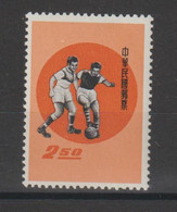 Taiwan 1960 Jeux De La Jeunesse Football 353, 1 Val ** MNH - Unused Stamps