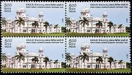 India 2011 Chhatrapati Shahuji Maharaja Medical University, Lucknow Block Of 4 Stamps MNH, P.O Fresh & Fine - Andere & Zonder Classificatie