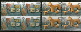 India 2011 Archaeological Survey Of India Stone Wood Carvings Stamps 2v SET In Block Of 4's MNH, P.O Fresh & Fine - Andere & Zonder Classificatie